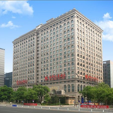 Beijing Intl Business Hotel News Plaza Kültér fotó