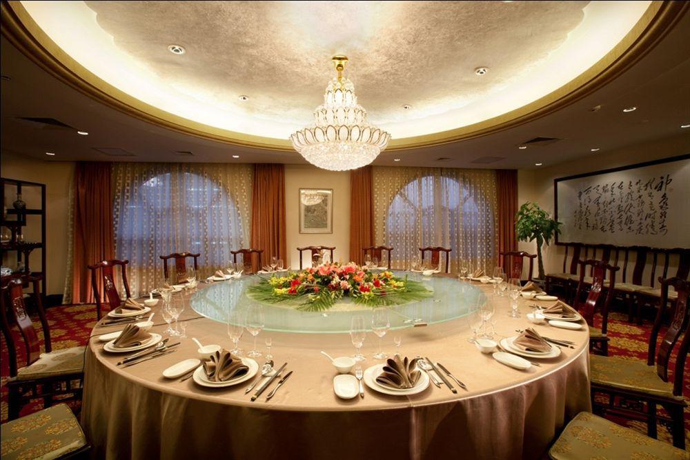 Beijing Intl Business Hotel News Plaza Kültér fotó