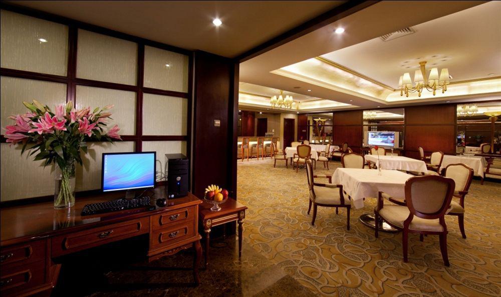Beijing Intl Business Hotel News Plaza Kültér fotó